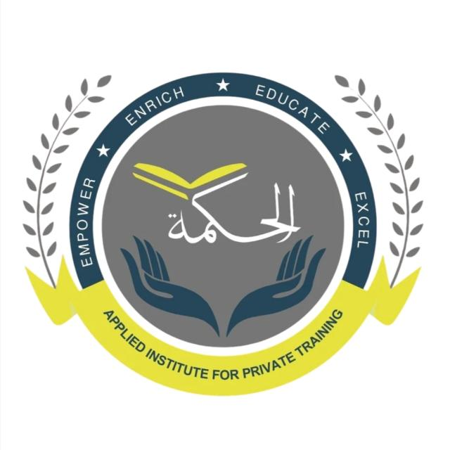 Al Hikmah logo